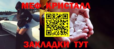 mdma Гай