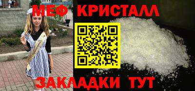 mdma Гай
