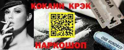 mdma Гай
