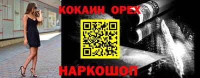 mdma Гай