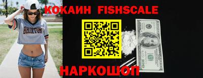mdma Гай
