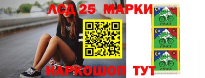 меф Гагарин