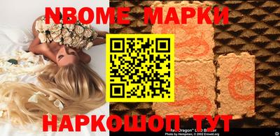 меф Гагарин