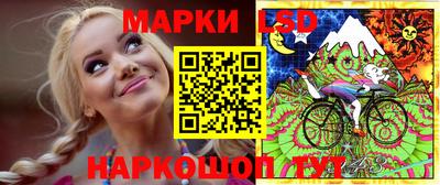 mdma Гай