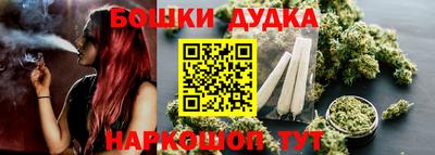 mdma Гай