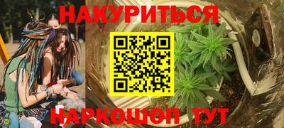 mdma Гай