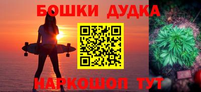 mdma Гай