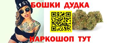 меф Гатчина
