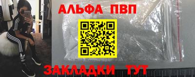 mdma Гай