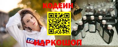 меф Гатчина