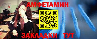 меф Гатчина