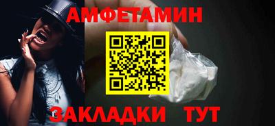 mdma Гай