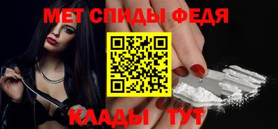меф Гатчина