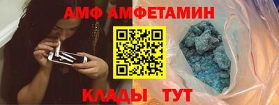 mdma Гай