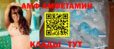 mdma Гай