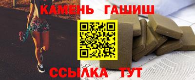 mdma Гай