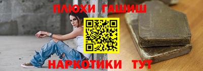 меф Гагарин