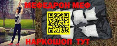 mdma Гай