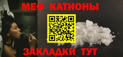 mdma Гай